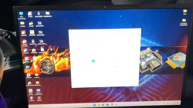 PCMflash _ Cканматик 2про _ Чип-Тюнинг _ Chery Tiggo 7 Pro Max _ 51модуль _ ЭБУ Bosch ME17.U.6 смотреть онлайн