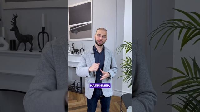 Кому доступна льготная ипотека? #ипотека #недвижимость