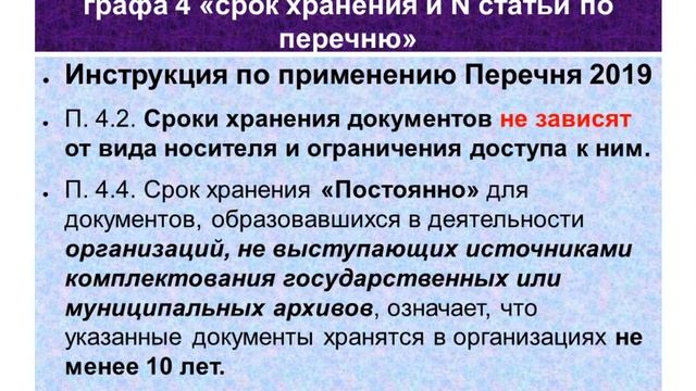 17.3 смотреть онлайн