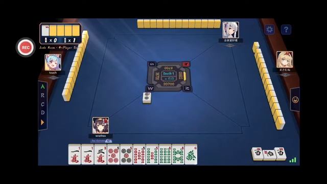 Mahjong soul jade room play (4) смотреть онлайн