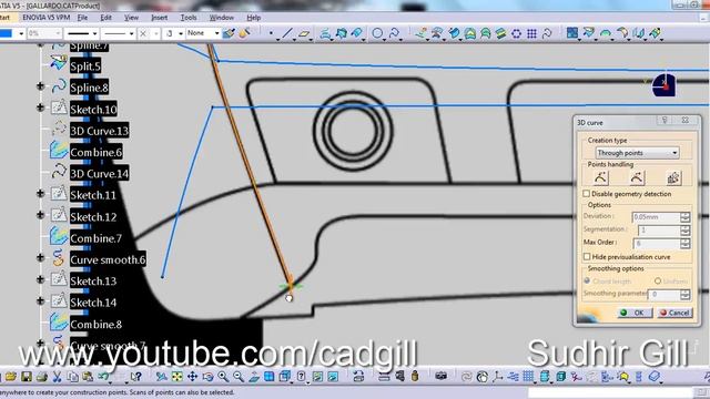 Video Tutorial on Modeling Lamborghini Gallardo in CATIA Part 18 смотреть онлайн