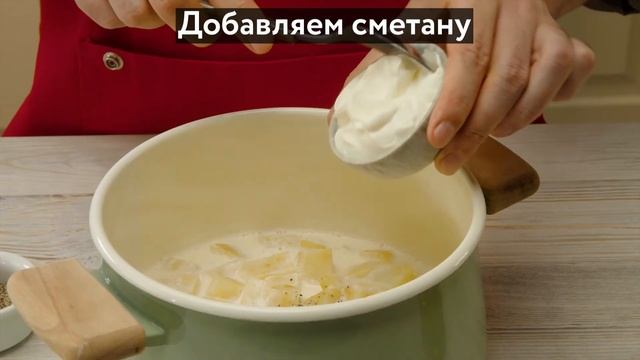 Свиные отбивные с паприкой и оливками. смотреть онлайн