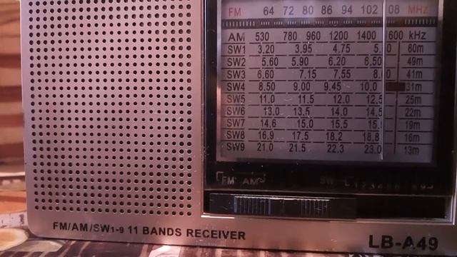 Радиоприемник LB-A49