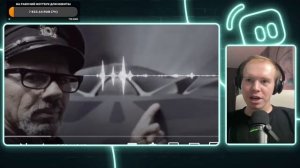 Смотрим ЖАКА ФРЕСКО о религии / Пятничный стрим Образцова