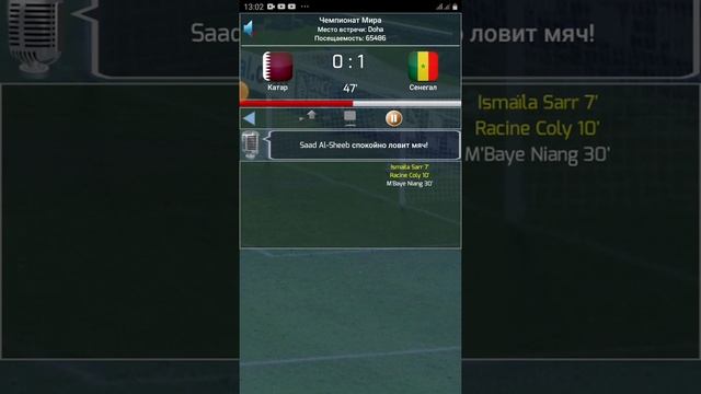 TRUE FOOTBALL ЧМ22 ЗА СБОРНУЮ СЕНЕГАЛА🇸🇳 ГРУППОВОЙ ЭТАП!⚽️ смотреть онлайн