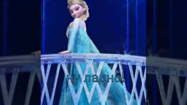 Эльза и Джек / / любовь изо льда//7 серия смотреть онлайн