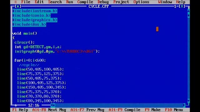 Moving a cycle using c++, #HappyCoder #c++ project work using c++ смотреть онлайн