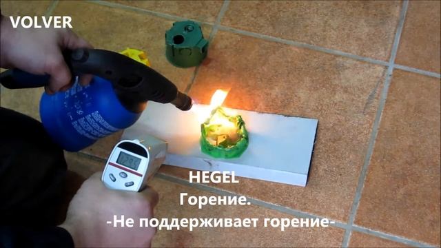 Что не горит в электрике? смотреть онлайн