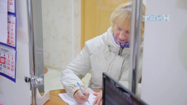 ТРК «Зеленогорск»