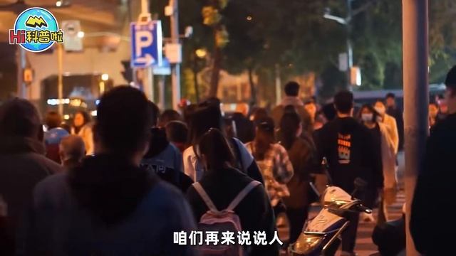 事故频发，违章不断！老头乐这次乐不起来了，向全国下达最后通牒 смотреть онлайн