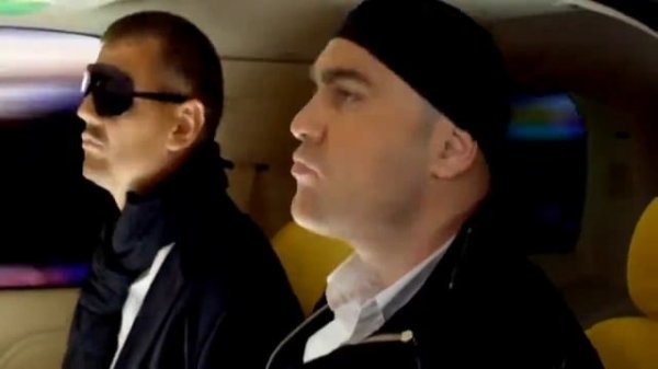 Dress - Code Я персона VIP VIP