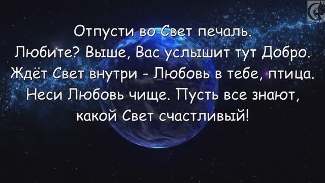 ФЭГ/ИТК. Вы, мечты Бога...