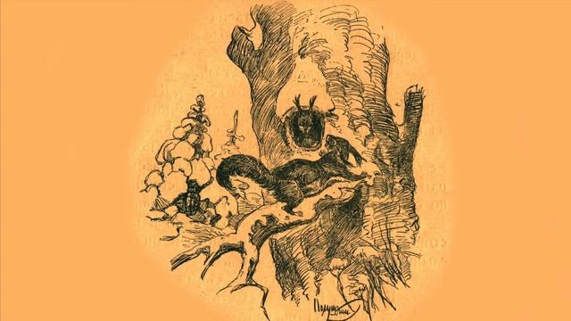 «Приемыш бабушки Белши» смотреть онлайн