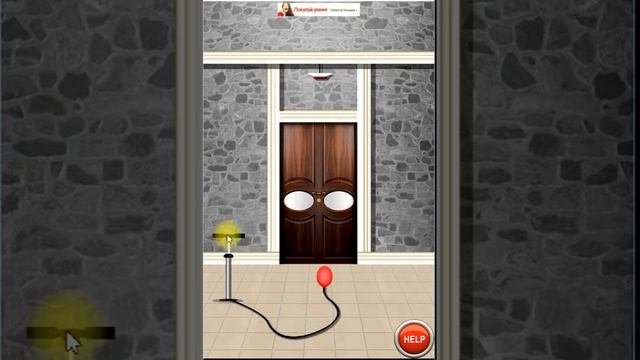 100 doors escape world level 98 смотреть онлайн