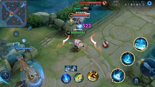 Honor of kings : Yixing Beginners Guide смотреть онлайн