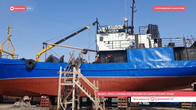 Пожар на ПСРЗ смотреть онлайн