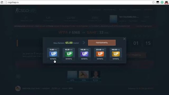 # 6 Играем на рулетке - КАРТОЧКИ! смотреть онлайн