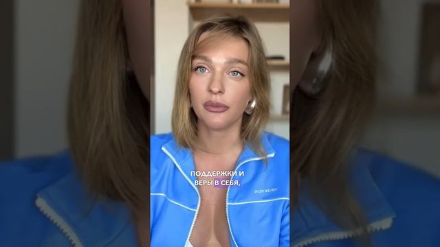 Причина проблем в отношениях #sashabelair смотреть онлайн