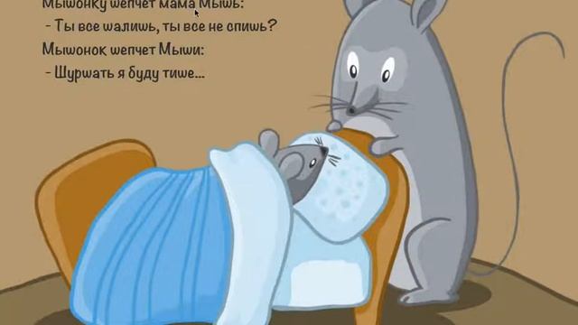 Бадяка-Маняка смотреть онлайн