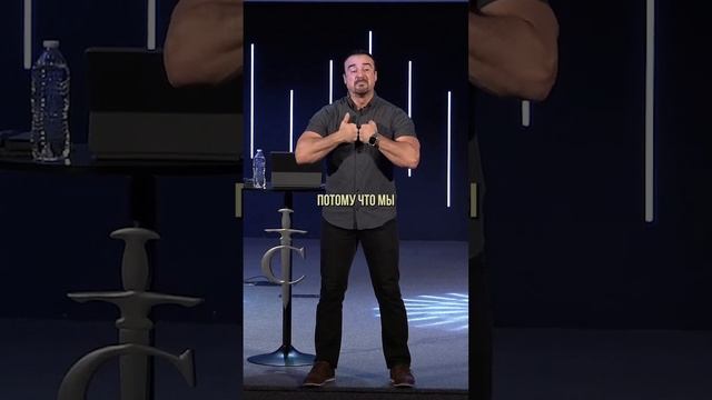 БОГ НЕ ТАКОЙ КАК МЫ. Пастор Андрей Шаповалов смотреть онлайн