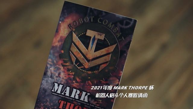 Thân Ái Chí Ái (Cá Mực Hầm Mật 2) Tập 15 Go Go Squid 2 | Dt.Appledog’s Time смотреть онлайн