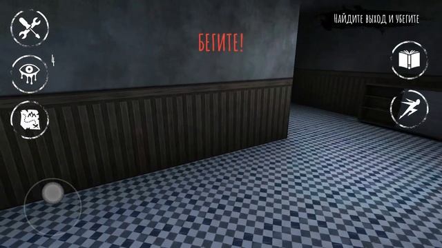 Крейси летает сквозь двери?! Айс зе хоррор смотреть онлайн