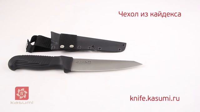 Нож туристический Masahiro 25308 с чехлом