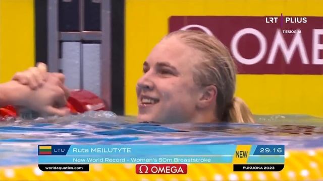 Pasaulio Plaukimo čempionatas. 50 M Plaukimo Krūtine Finalas. Plaukia Rūta Meilutytė | 2023-07-30