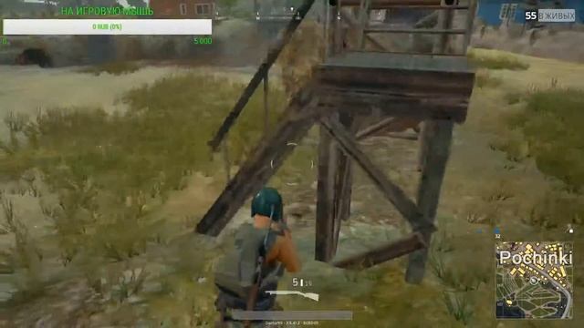 БЕЗ ЧИТОВ И МАКРОСОВ - PLAYERUNKNOWN'S BATTLEGROUNDS (PUBG) смотреть онлайн