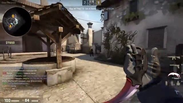 Либо ЧИТЕР, либо Русский Мясник ! CS:GO смотреть онлайн