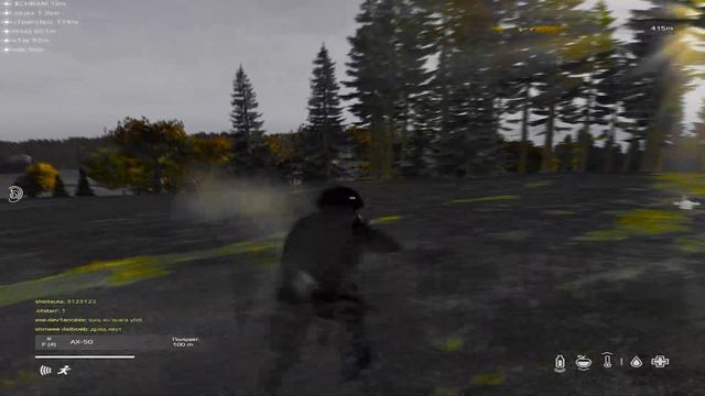 why why #dayz #fragmovie #paradise смотреть онлайн
