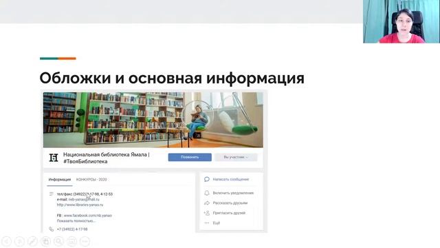 Лекция 4 Часть 2 смотреть онлайн