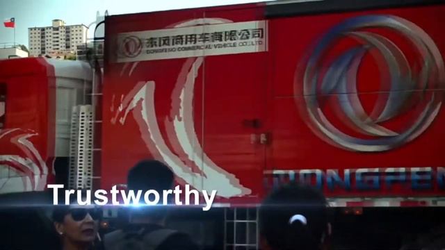 Conozca los camiones 'Dongfeng Trucks' смотреть онлайн
