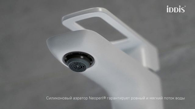 Смеситель для умывальника Slide SLIWT00i01 смотреть онлайн