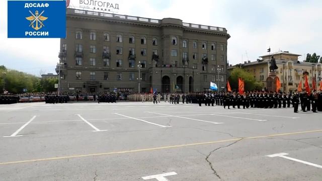 Наследники Победы ВПК Строитель ДОСААФ России смотреть онлайн