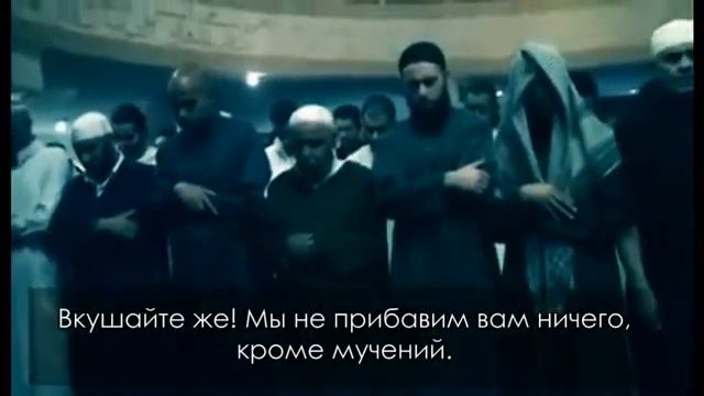 коран сура ан наба смотреть онлайн