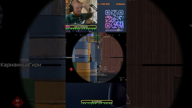 #shorts -6 За снапа ЖЕСТЬ РАШ #warface #варфейс #shorts