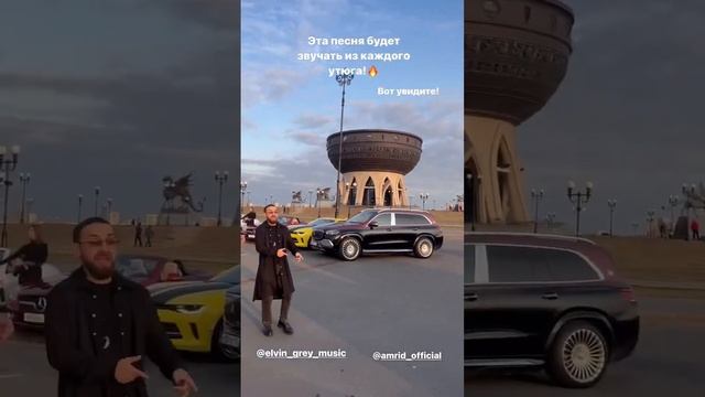 Эта песня будет звучать из каждого утюга «Татарка» Элвин Грей смотреть онлайн