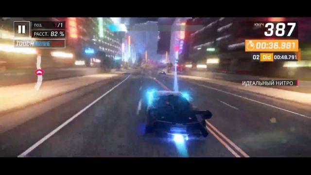 Asphalt 9 Round 4 Epic prix Lamborghini veneno Touchdrive+ 6⭐ смотреть онлайн