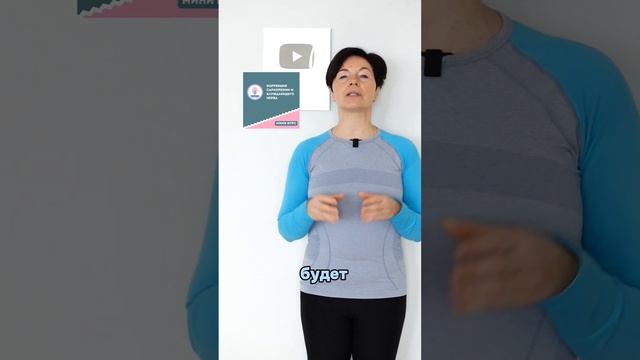 Коррекция саркопении и блуждающего нерва смотреть онлайн