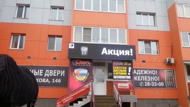 Монохромная видео вывеска белая смотреть онлайн