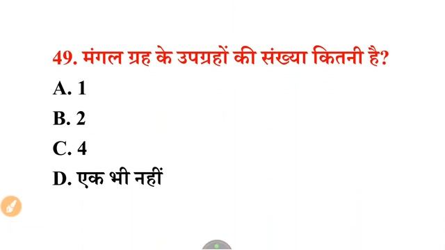 Live Class Lucent gk, gs, Current Affairs /SSC GD/CHSL/CGL/MTS/UPSSSC PET/UPSI/NTPC CBT-2/ Group-D смотреть онлайн