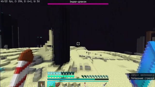 Pvp, гриф | Prostocraft анархия | Minecraft смотреть онлайн