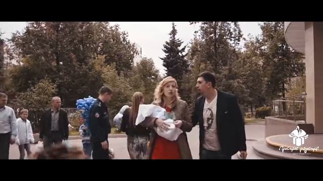 Выписка из роддома №20! © Простые Радости смотреть онлайн