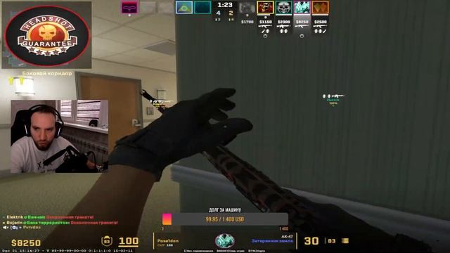 Новогодний стримчик. Катки с вами =) смотреть онлайн