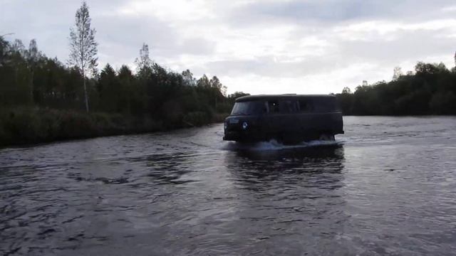 Брод через Беренджу смотреть онлайн