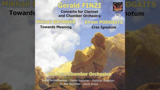 Cras ignotum смотреть онлайн