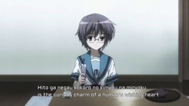 Yuki Nagato - Select AMV [English sub + romaji] смотреть онлайн