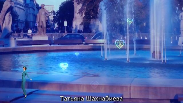 Любить меня довольно сложно ... смотреть онлайн