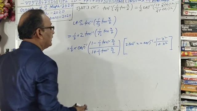 Math And Maths By Sanjit's broadcast смотреть онлайн